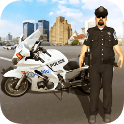 警察摩托車