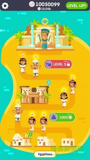 文明6興衰迭起 v1.5.5 安卓版 1