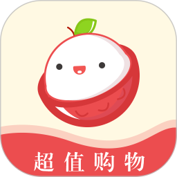 荔枝街省錢