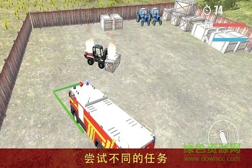 消防員營救模擬內(nèi)購0