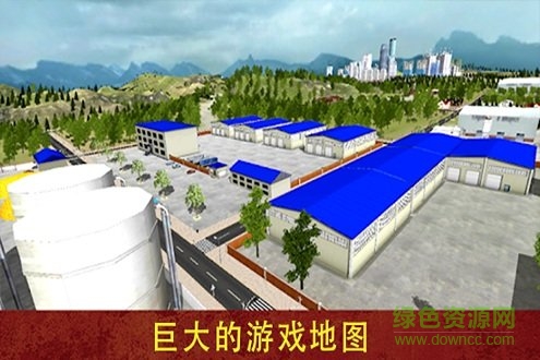消防員營救模擬內(nèi)購1