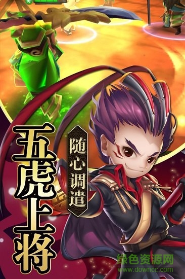 九游eq樂(lè)園游戲 v2.0 安卓版 0