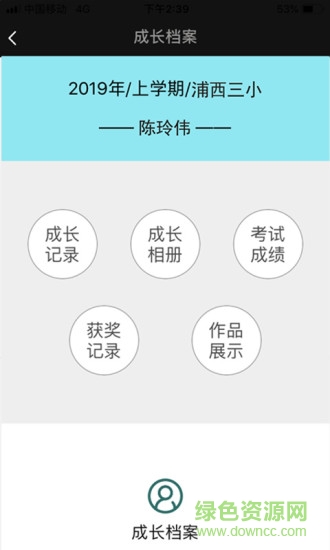 家?guī)熗ㄊ謾C版