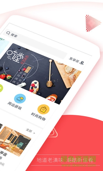 開屏新聞網(wǎng)1