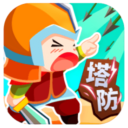 小兵來(lái)拆家