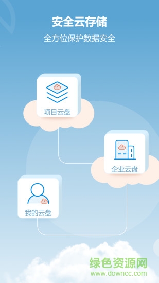 e設(shè)計(jì) v1.0.0 安卓版 0