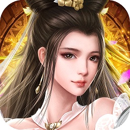 白蛇誅仙果盤最新版