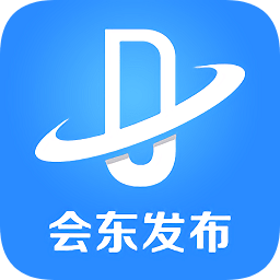 會東發(fā)布