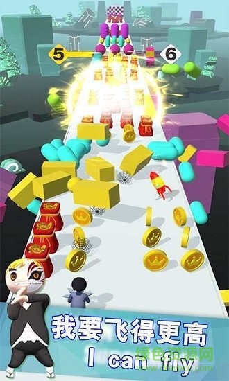 別擋我的路游戲