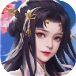 逆世仙尊官方版