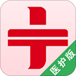 寧鄉(xiāng)人民醫(yī)院醫(yī)護版app