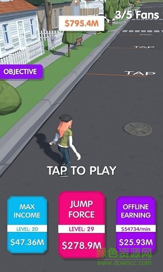跳遠運動員中文版(Human Jumper) v1.0.2 安卓版 0