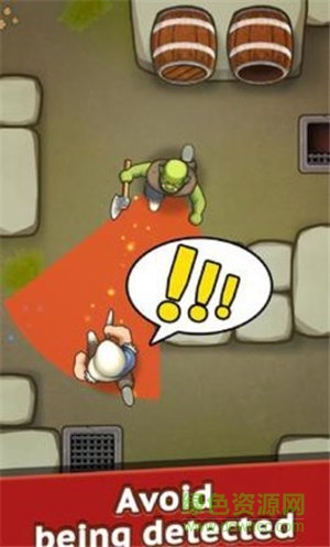 夜幕殺機(jī) v0.4.6 安卓版 0