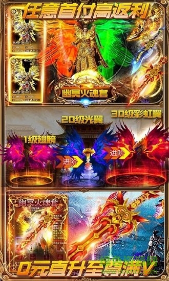 一刀創(chuàng)世內(nèi)購 v1.19.191121 安卓版 2