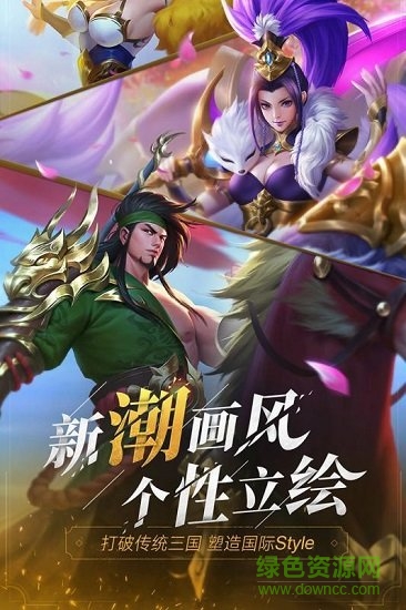 旋風(fēng)小英雄手游下載