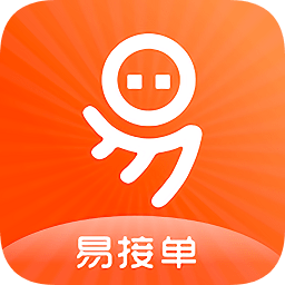 易接單企業(yè)版平臺