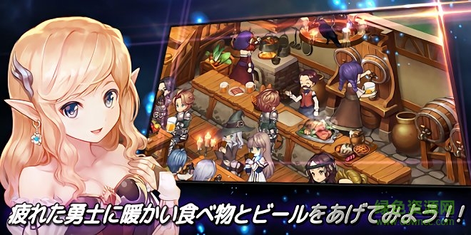 勇士旅館漢化無限金幣 v1.5.2 安卓版 1
