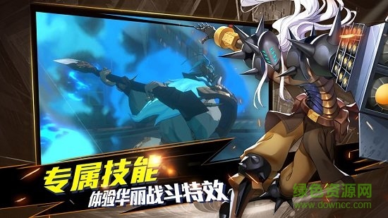 鎮(zhèn)魂街武神軀ios版3