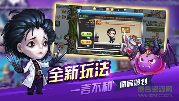 瘋狂冒險(xiǎn)王bt公益服0
