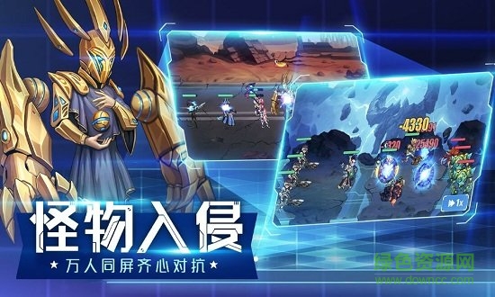 星戰(zhàn)殖民游戲 星戰(zhàn)殖民正版下載