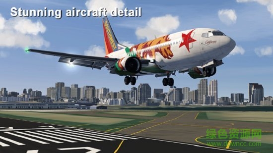aerofly2免費下載