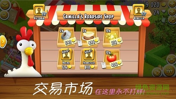 趣種菜賺錢(qián)游戲 v1.0.9 安卓版 0