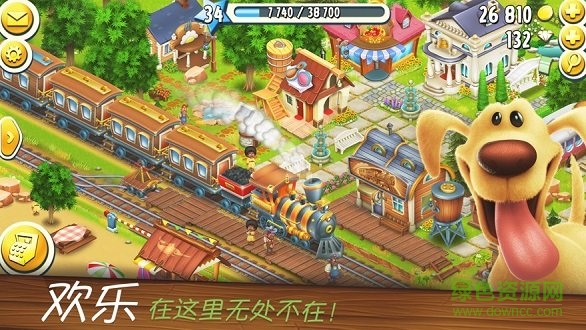 趣種菜賺錢(qián)游戲 v1.0.9 安卓版 1