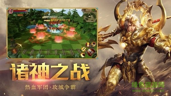 女神歸來(lái)（暫未上線） v1.0.1 安卓版 0