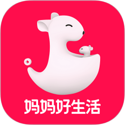 媽媽好生活