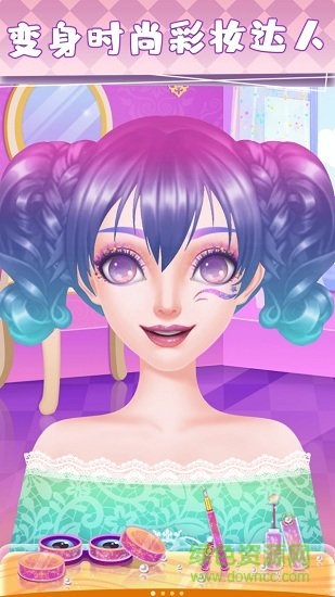 愛莎化妝公主游戲無限金幣 v1.3 安卓版 3