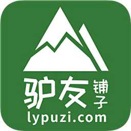 驢友鋪?zhàn)庸俜桨? />
                            </a>
                        </div>
                        <h3>
                            <a href=