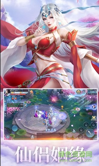 夢(mèng)回盛唐手游