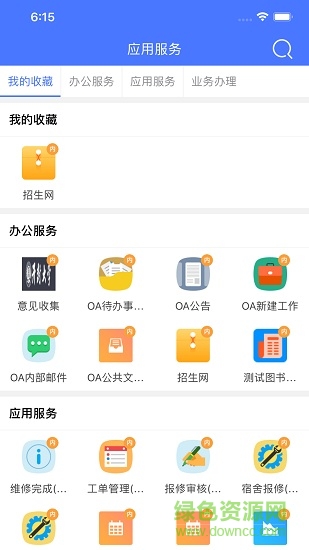 i開大app