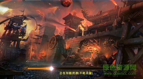 傲視霸主果盤版