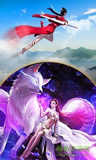 六道無雙官方版 v1.1.4 安卓版 0