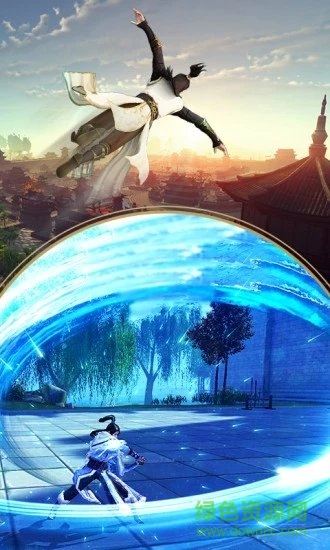 六道無雙官方版 v1.1.4 安卓版 1