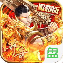 熱血一刀無(wú)限金幣版