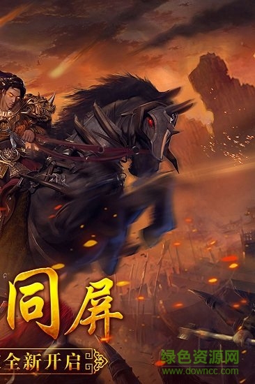 獵人王內(nèi)購(gòu) v1.20191203 安卓無(wú)限金幣版 0
