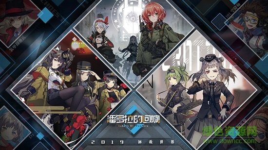 潘多拉的回響蘋果手機(jī)版