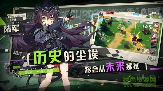 潘多拉的回響蘋果手機(jī)版 v1.0.5 iphone最新版 2