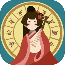 古代人生內(nèi)置修改器2022