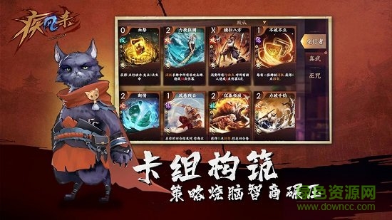 疾風(fēng)殺無(wú)限金幣鉆石版