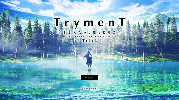 tryment獻(xiàn)給渴望改變的你手機(jī)版 v1.0.0 安卓完整版 0