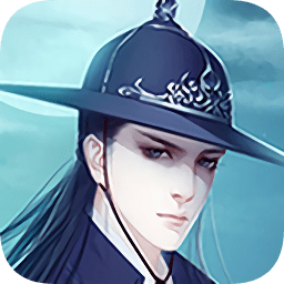 橙光第一錦衣衛(wèi)金手指