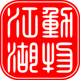 動(dòng)物江湖