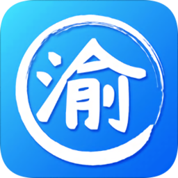 渝企之家