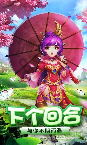 鐵甲街霸官方版 v1.5.2 安卓版 0