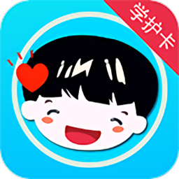 學護卡客戶端