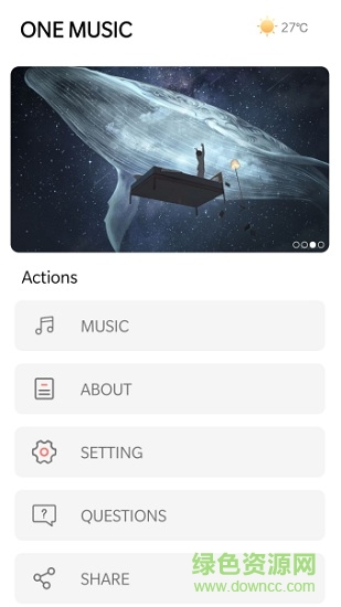 one music ios版 v1.0 iphone手機(jī)版 0