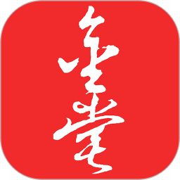 金堂發(fā)布